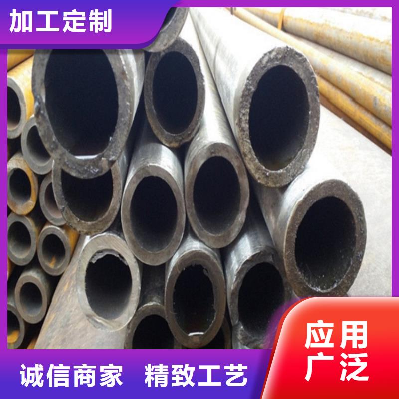 
35#精密钢管_多年制造经验同城品牌