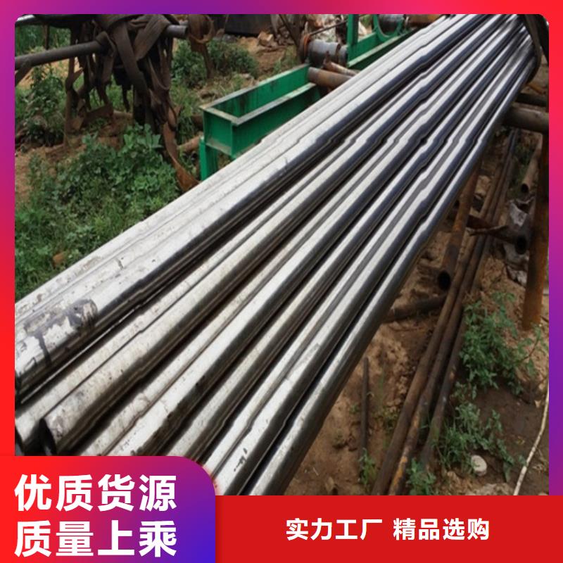 40cr精密管验货合格厂家货源稳定