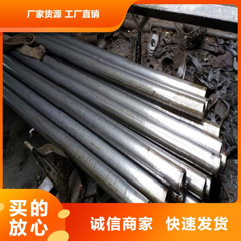 供应批发20cr精密管-保量支持批发零售