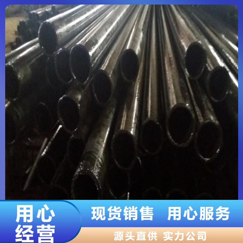 ​精密管冷轧管专注细节专注品质同城公司