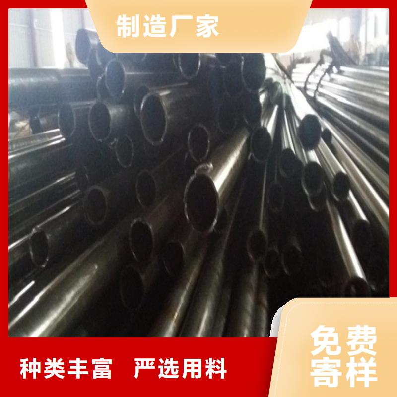 精拉钢管厂家直发-价格透明本地生产商