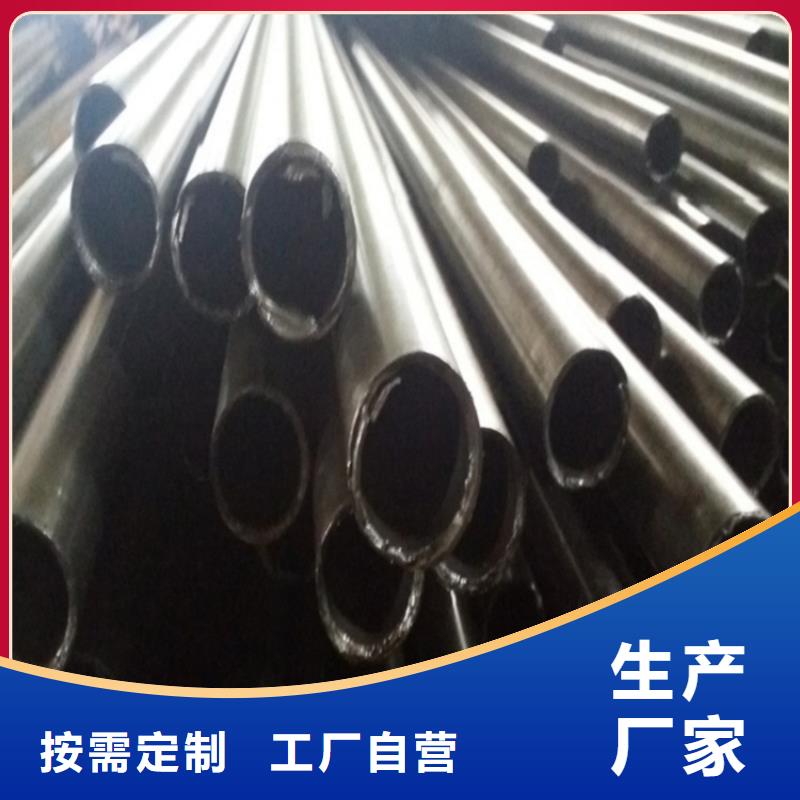 大口径精密管专业销售团队本地供应商