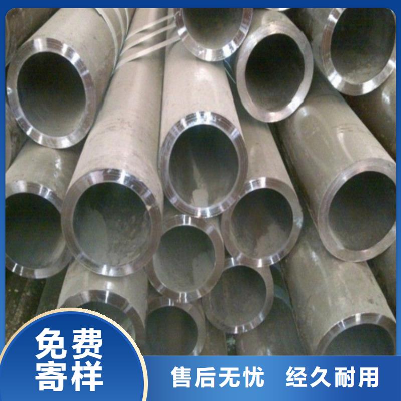 甄选：薄壁精密管厂家本地品牌