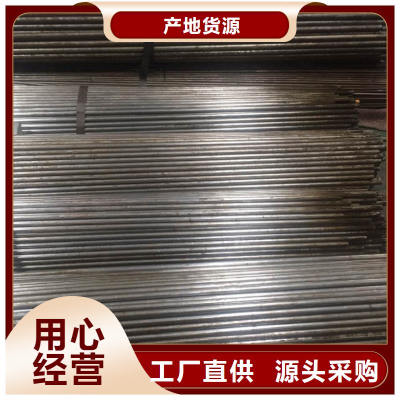 20crmnti精密钢管-联系方式源头厂家直销