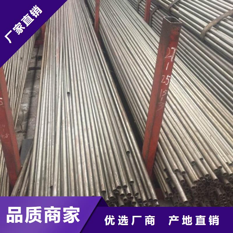 大口径精密管批发定制精工细致打造