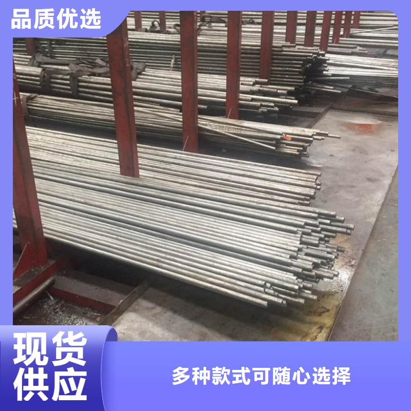 【精密管冷轧精密钢管工厂价格】让利客户