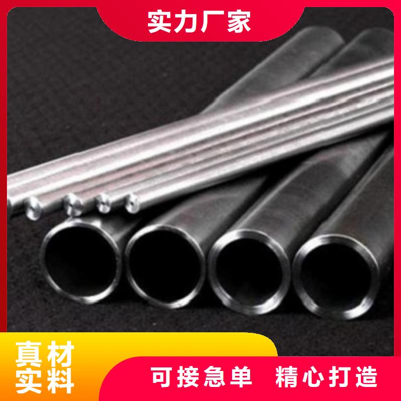 精拉钢管深受客户信赖品种全