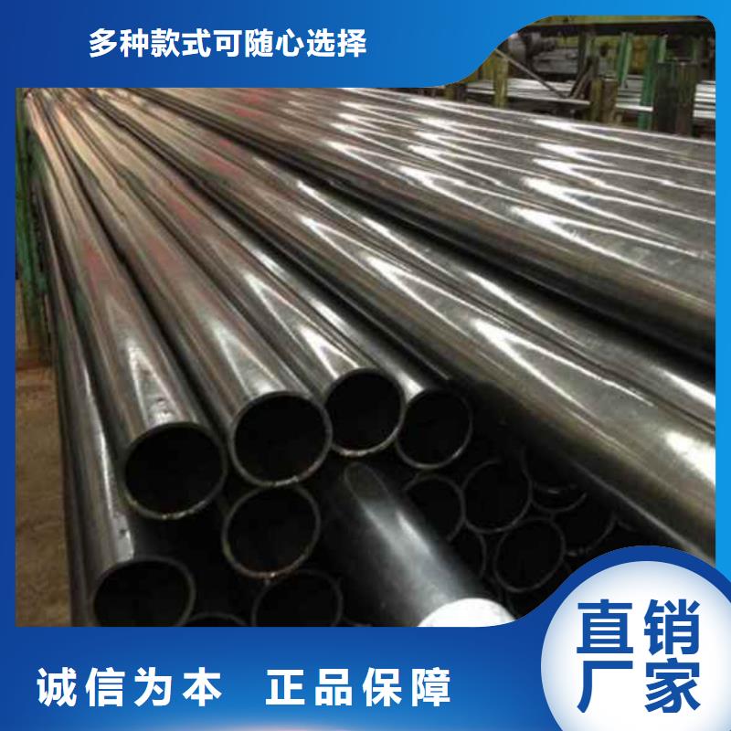 厚壁精密管专业生产企业同城厂家