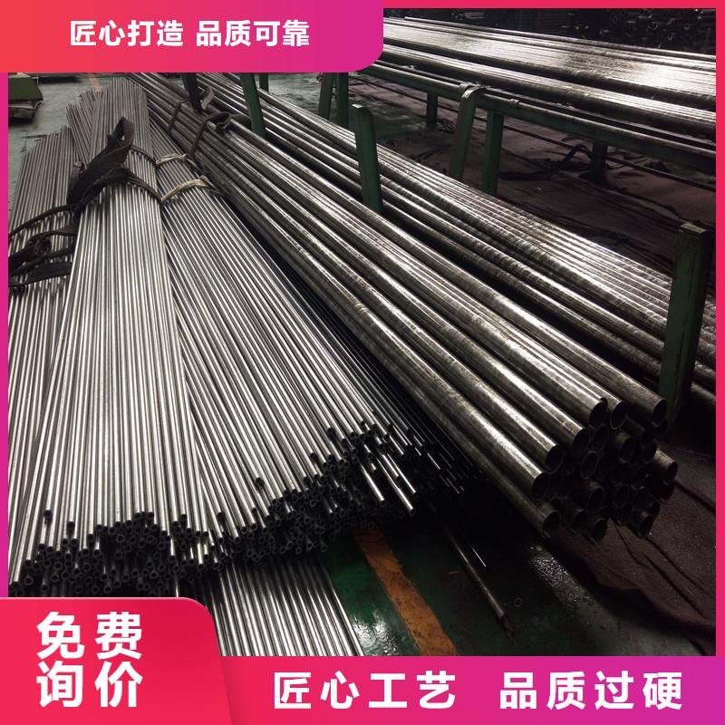 45#精密管生产厂家工厂采购