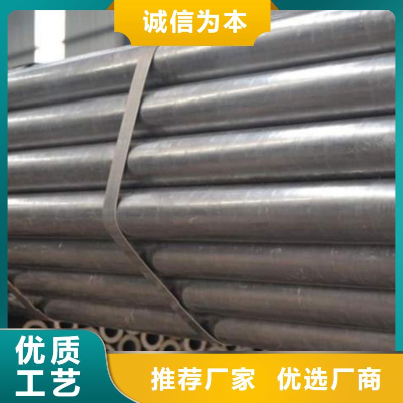 35#精密钢管大型厂家好厂家有担当