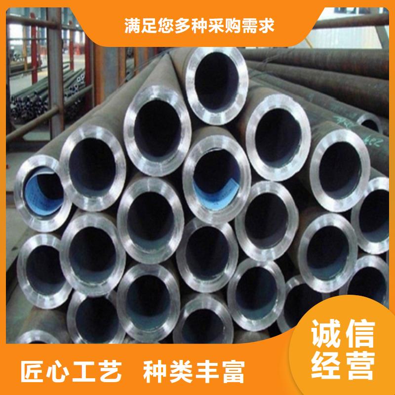 厚壁精密管-助您购买满意畅销本地