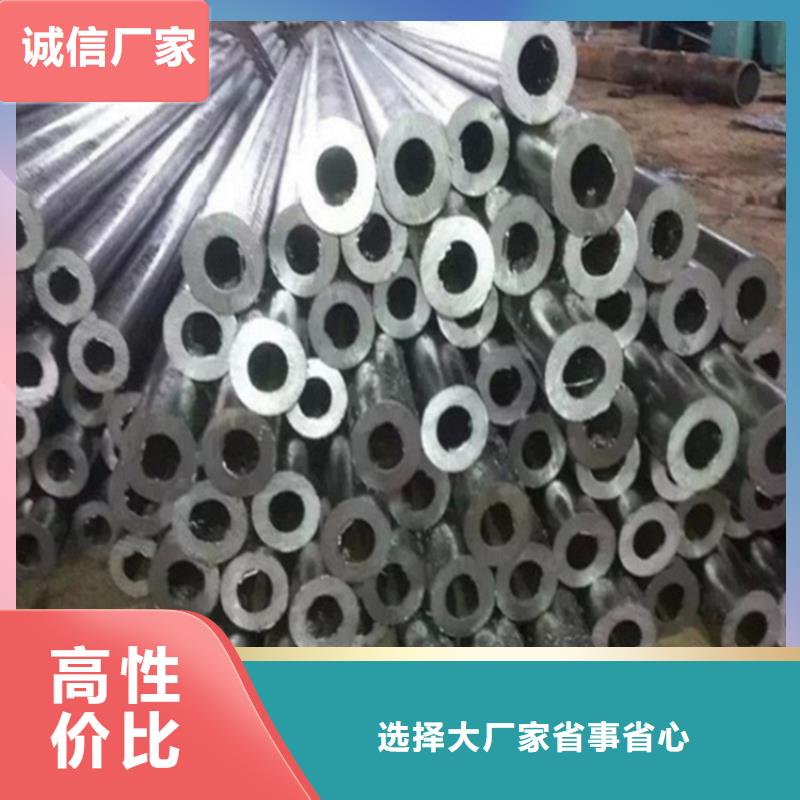 精密管_精密冷轧管本地配送当地经销商