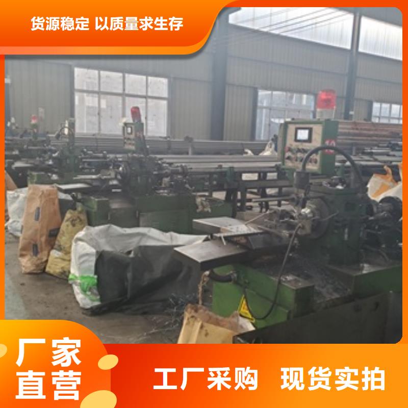 10#精密钢管切割制造商一站式采购方便省心