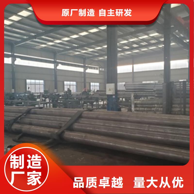 45#精密钢管切割为您节省成本产地源头好货