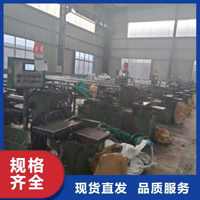42crmo精密钢管切割免费安排发货产地源头好货