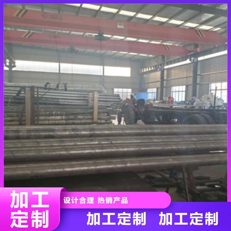 45#精密钢管切割-火爆预定中当地供应商