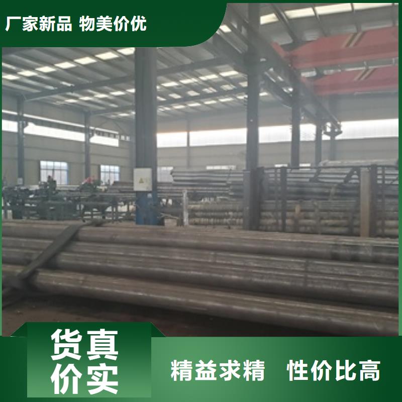 42crmo精密钢管切割-只做精品专业按需定制