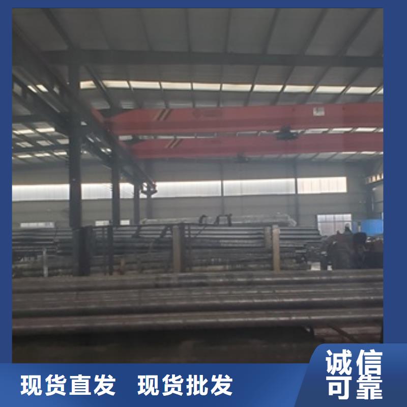 口碑好的45#精密钢管切割公司本地生产厂家