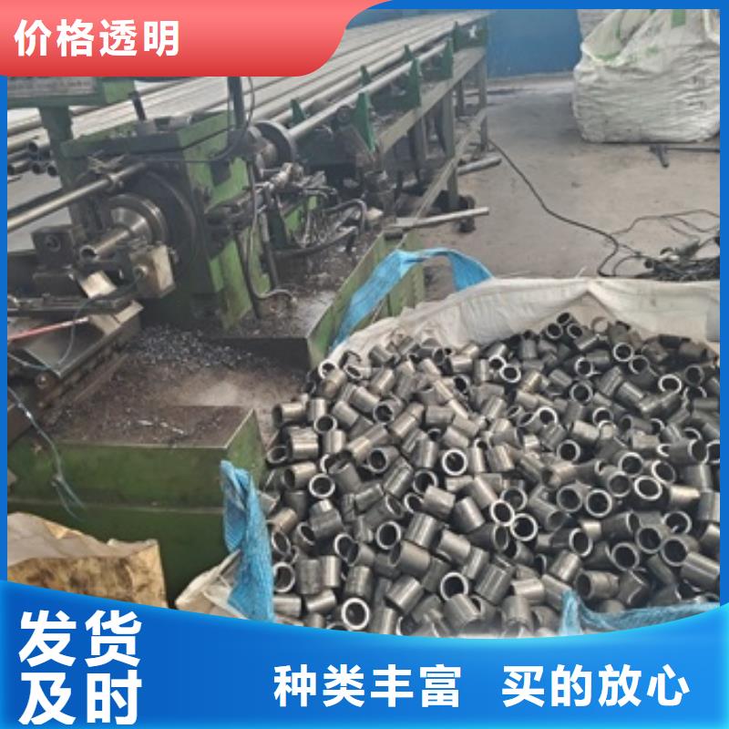 买40cr精密钢管零售切割全国统一价质量可靠