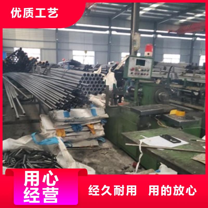 45#精密钢管切割、45#精密钢管切割厂家直销-型号齐全支持定制贴心售后