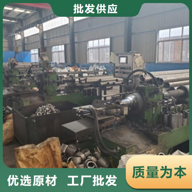 价格合理的42crmo精密钢管切割基地快捷物流