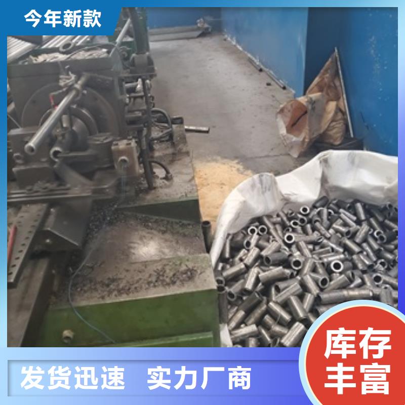 35#精密钢管切割品质甄选同城厂家