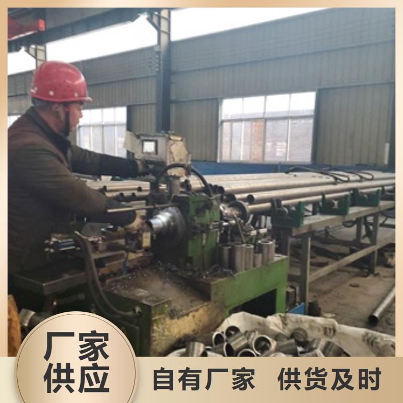 可定制的16mn精密钢管切割厂家质量牢靠