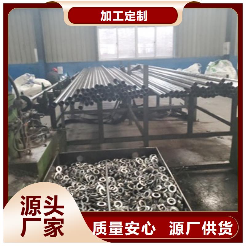 40Cr精密钢管切割报价品质可靠