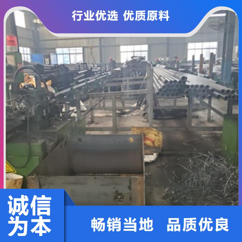10#精密钢管切割厂家信守承诺懂您所需