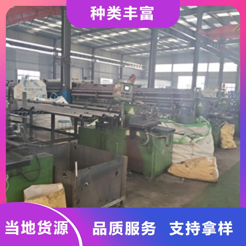 信誉好的40cr精密管切割厂家同城经销商