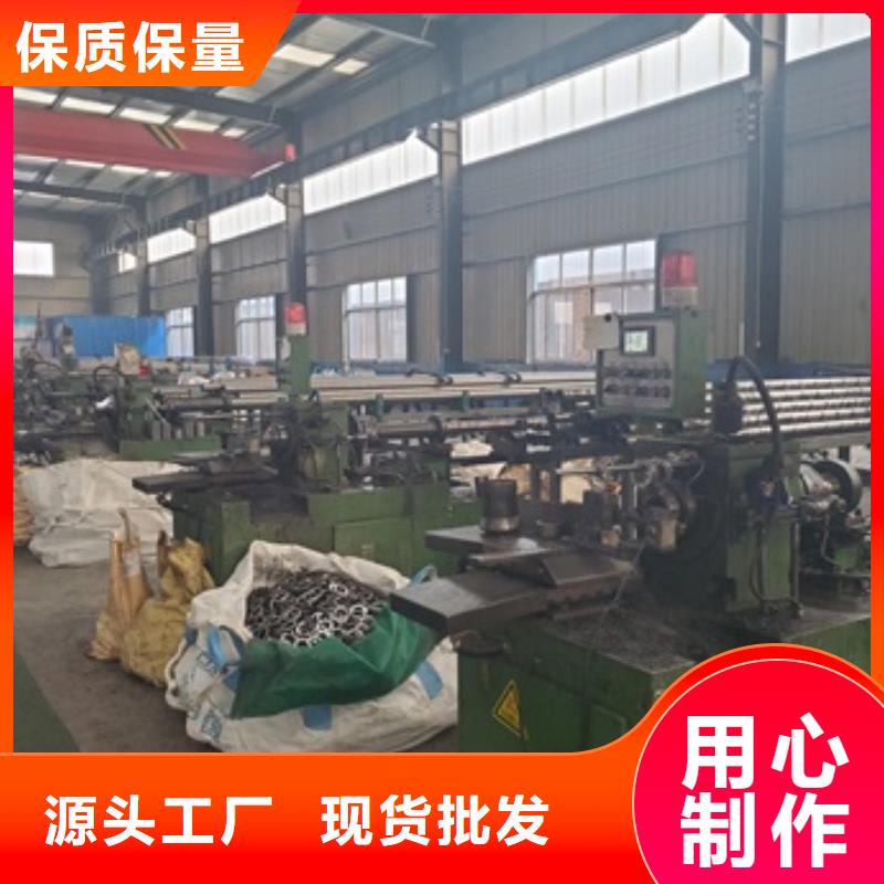 甄选：精密钢管切割供应商随心所欲定制
