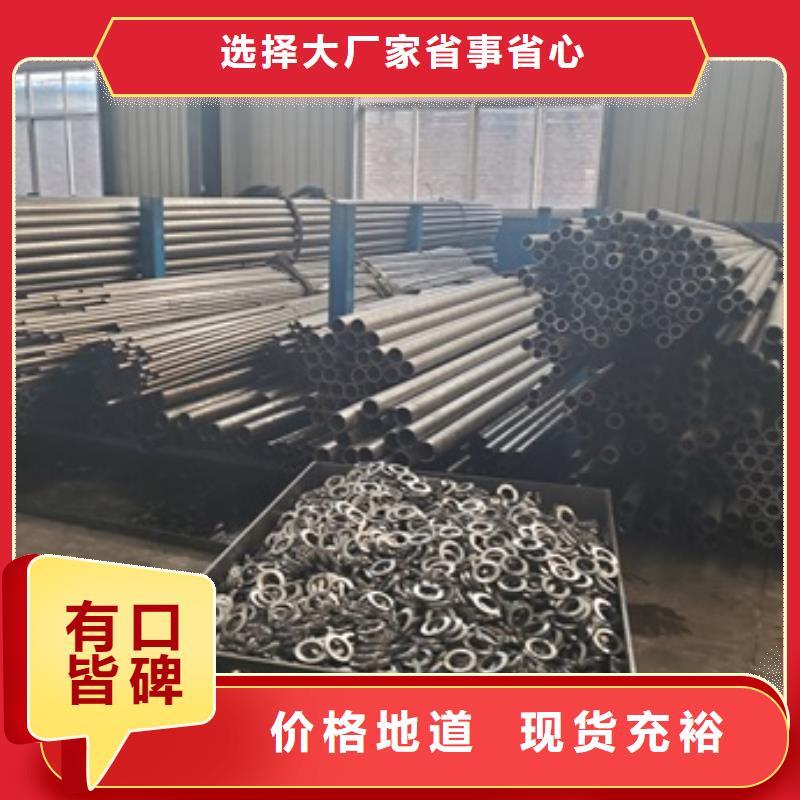精拉管定制加工品质保证