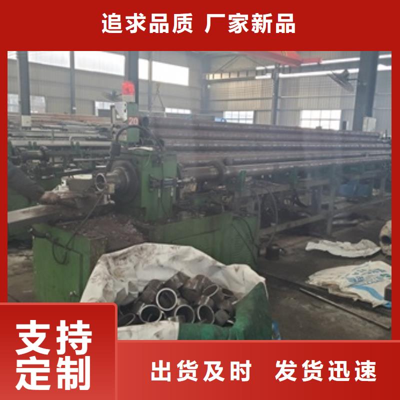 20#精密钢管切割生产厂家批发供应