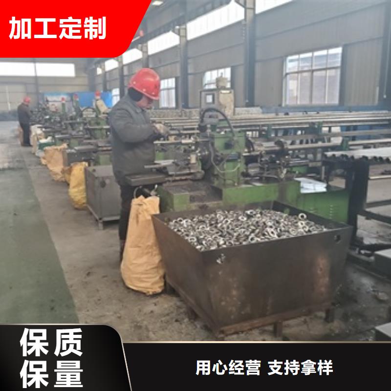 20#精密钢管切割行业动态质量检测