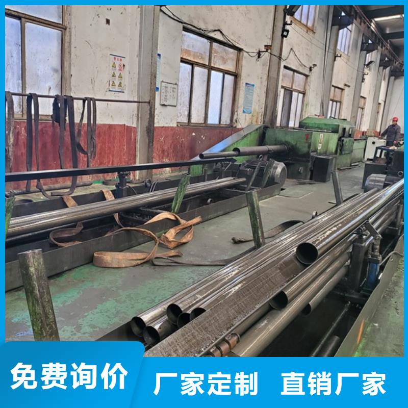 精密钢管精密管切割厂厂家规格全同城生产厂家
