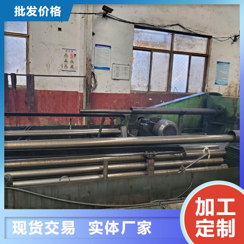 精密钢管【精密冷轧管】支持定制加工好货有保障