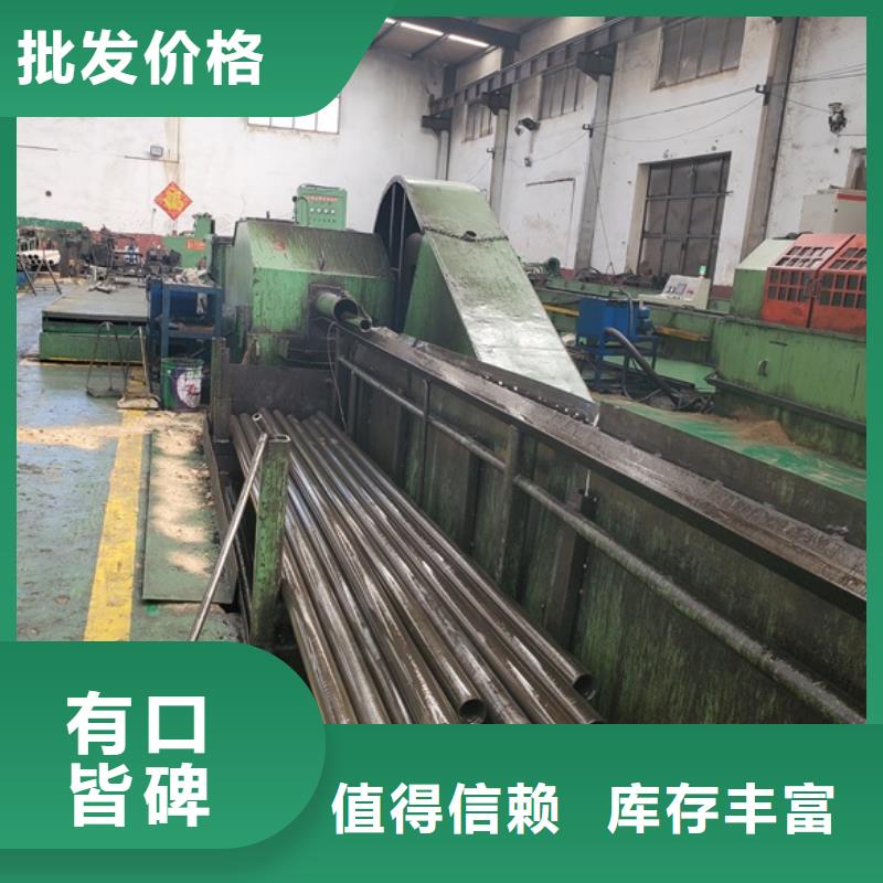 【精密钢管】_冷轧管严谨工艺当地品牌