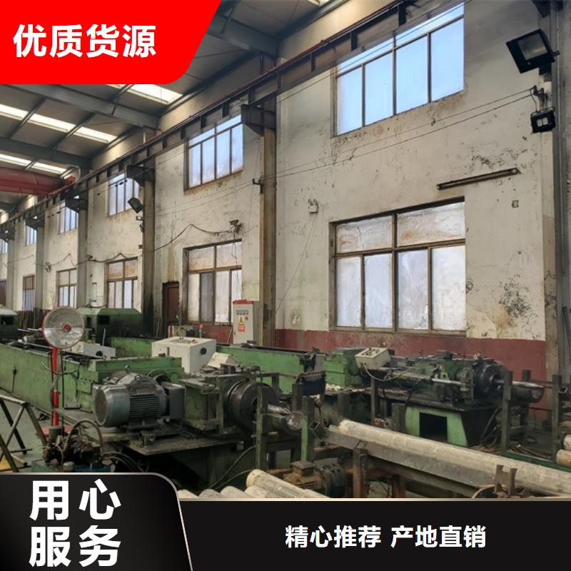 【精密钢管】精密冷轧管品质可靠从厂家买售后有保障
