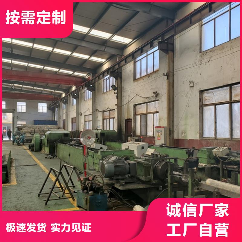 精拉管厂家直销-全国发货优选厂家