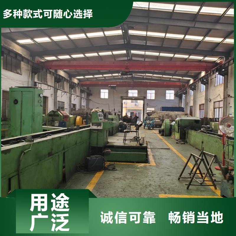 精密钢管精密管切割厂值得信赖当地生产商