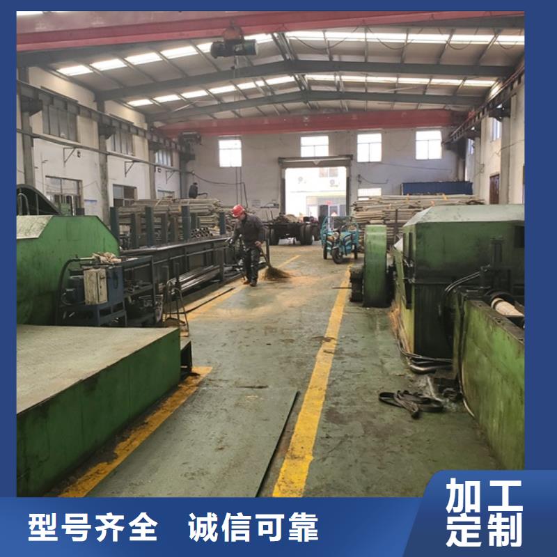 精密钢管精密冷轧管不断创新同城品牌