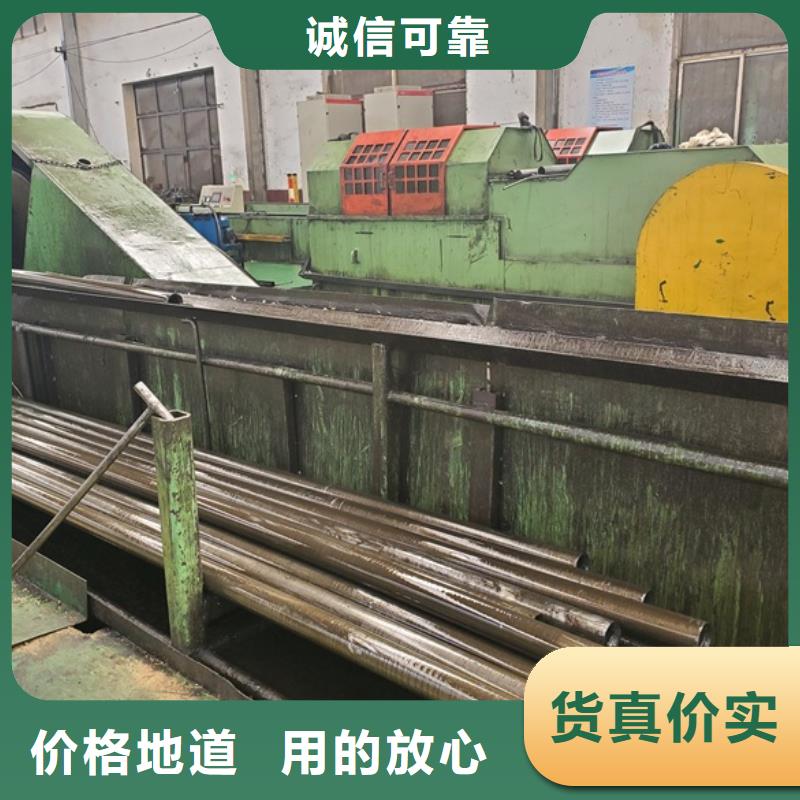 精密钢管_精密无缝钢管量大更优惠本地供应商