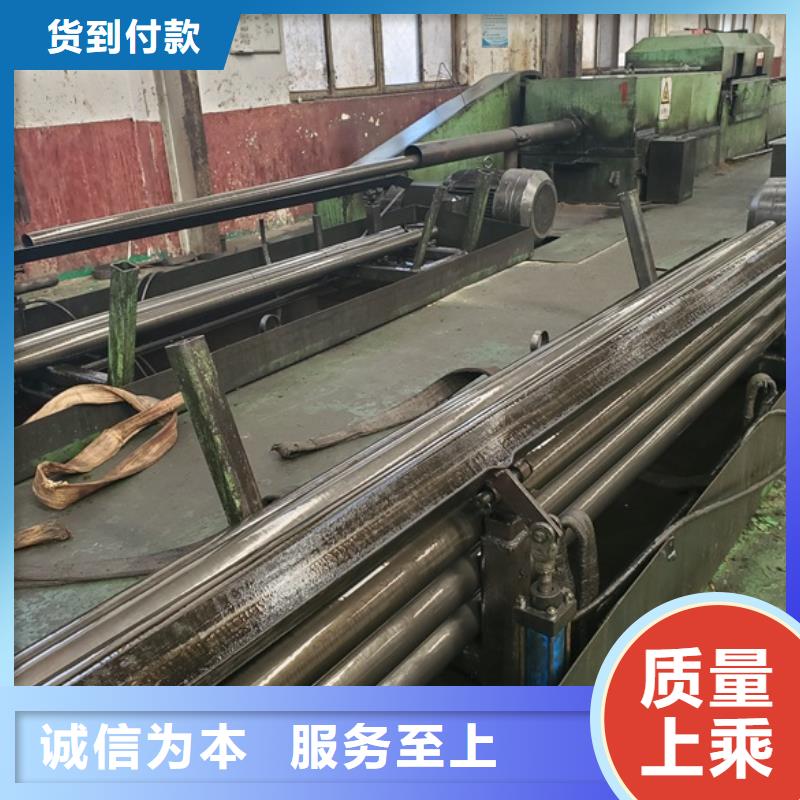 【精密钢管冷轧精密钢管直销厂家】48小时发货