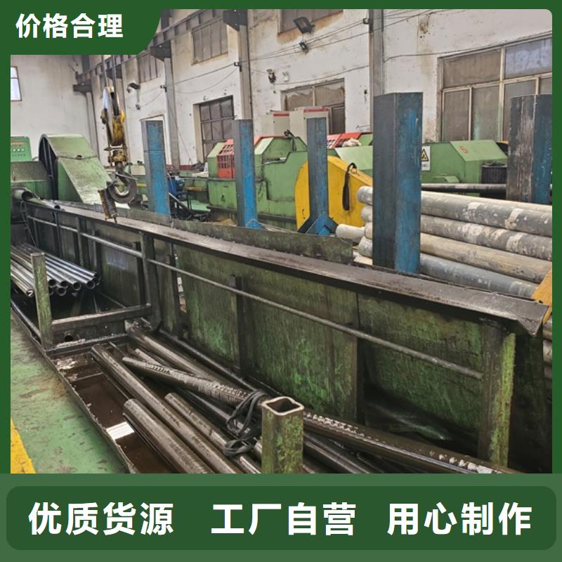 精轧钢管厂家-服务优可零售可批发