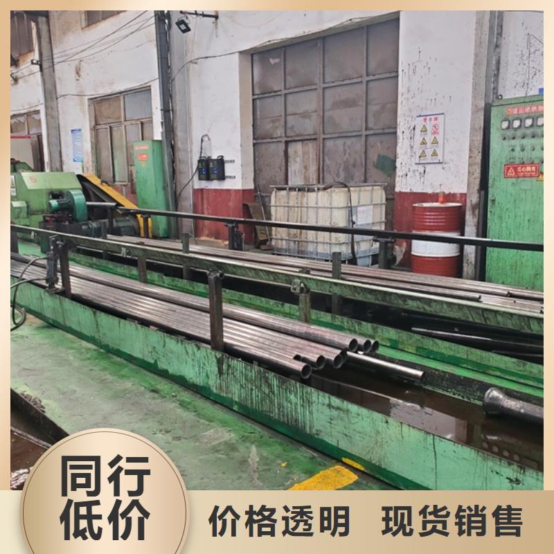 供应批发冷拔精密无缝钢管-口碑好选择我们没错