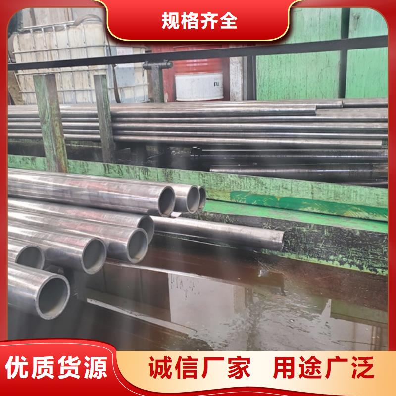 冷拔无缝钢管质量过硬一手货源源头厂家