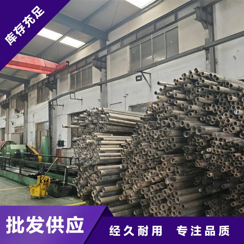 【精密钢管】精密管保障您想要的我们都有