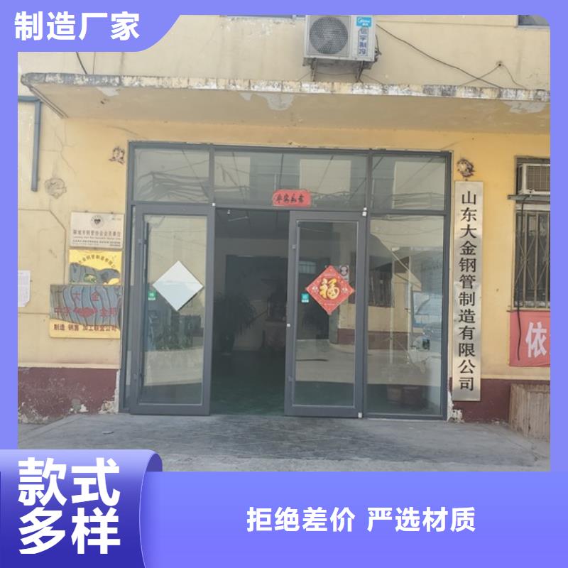 【精密钢管精密无缝钢管用心制作】同城经销商