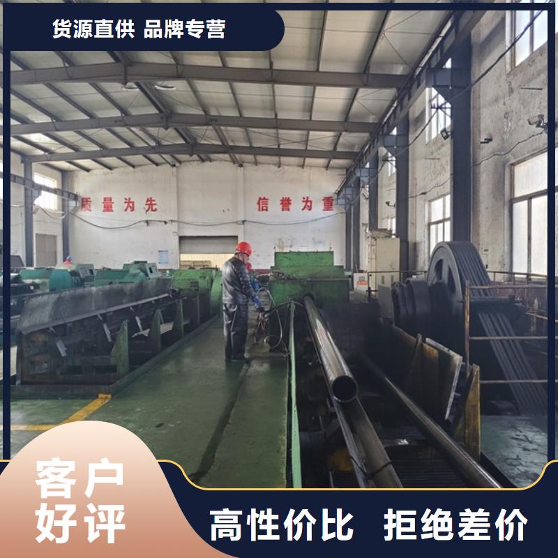 精密钢管精密冷轧管精益求精当地厂家