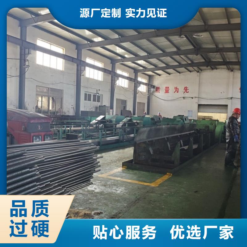 无缝精密钢管供应商可定制厂家货源稳定